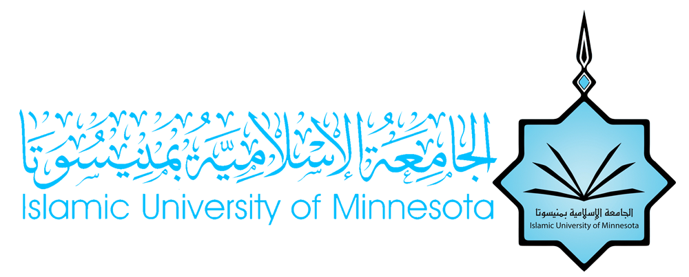 كلية الدراسات الشرعية التأهيلية